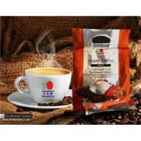 ราคา กาแฟผสมเห็ดหลินจือ DXN 3IN1 ของแท้ นำเข้า 20 ซอง พร้อมส่ง (9529231341)