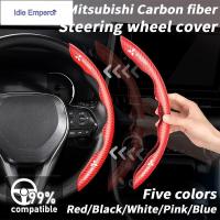 ราคา Mitsubishi ปลอกหุ้มพวงมาลัยรถยนต์ เคสหุ้มพวงมาลัย หุ้มพวงมาลัย Carbon Fiber ที่หุ้มพวงมาลัย สำหรับ Mitsubishi Xpander Cr (57752322072)