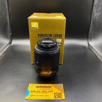 ราคา NIKON AF-S 55-200 f4-5.6 G II ED VR (22938214155)