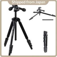 ราคา Velbon Sherpa 445III N AZ Compact 4-Section Aluminum Tripod — 3-Way Pan Head + Quick-Release Plate, 23mm Lever-Lock Legs (AMZSHR445-3N) (52802847476)