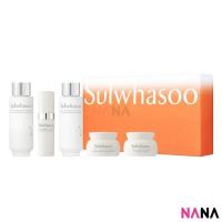 ราคา Sulwhasoo The Ultimate S Kit Set (5 Items) (40702073195)