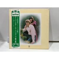 ราคา 1LP Vinyl Records แผ่นเสียงไวนิล CARPENTERS // CARPENTERS GP-253 (E7F45) (54954134304)