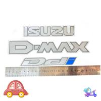 ราคา สติ๊กเกอร์ isuzu d-max ddi sticker isuzu d-max ddi อิซูซุ ดีแม็ก (1 ชุด 3 ชิ้น ตามรูป) มีเก็บเงินปลายทาง (25585590658)