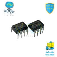 ราคา VIPer12A IC ควบคุมพลังงานไฟฟ้าแบบ Switching ขา DIP 8 เหมาะกับวงจร SMPS ทุกประเภท (43554407600)