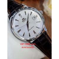 ราคา นาฬิกาข้อมือผู้ชาย Orient Automatic vintage Watch AC00005W (26212038783)