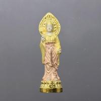 ราคา พระโพธิสัตว์อวโลกิเตศวร เนื้อเงินสามกษัตริย์ "เจ้าแม่กวนอิม" รุ่นฉลองปีกาญจนาภิเษก ปี2540 (27141359931)