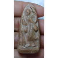 ราคา พระสิวลี หลวงพ่อกวย (44423787564)