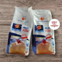 ราคา กิเลนแดง แป้งเค้ก 1 กิโลกรัม (28441539241)