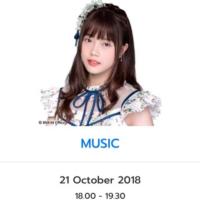 ราคา ลงทะเบียนแล้วบัตร 2shot มิวสิค BNK48 รอบ 21 ตุลาคม 2561 (1213035045)