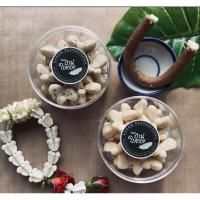 ราคา ขนมกลีบลำดวนโฮมเมด ขนมบ้านใบตอง แบบกล่องจิ๋ว แบบธรรมดา (5452546865)