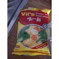 ราคา มาม่าวิท มาม่ามาเลย์ นุ่ม ส่งยกลัง30ห่อ (29222302258)