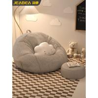 ราคา โซฟาเบด โซฟาปรับนอน ขี้เกียจโซฟาแสงหรูหราโซฟาเดี่ยวโดดเดี่ยวเก้าอี้นอนเตียงห้องนั่งเล่นห้องนอนระเบียง ผู้มีอิทธิพล ปรับเอนได้ (49353767336)