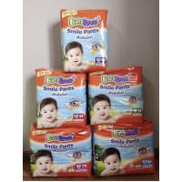 ราคา เบบี้เลิฟ สไมล์แพ้นท์ (สีส้ม) (22654878753)