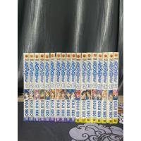 ราคา ลุ้นรักตามสายลม 1 - 18 [ครบจบ] [หนังสือมือสอง] [Suzuka] [Kouji Seo] (55552993735)