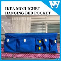 ราคา IKEA 6 ส่วนประกอบที่เก็บแบบแขวนแบบแขวนกระเป๋า 75X27 ซม. / ตลาด SIMPANAN TEPI KATIL (25131825566)