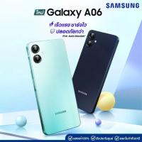 ราคา Samsung Galaxy a16(4+128GB) (42752401511)