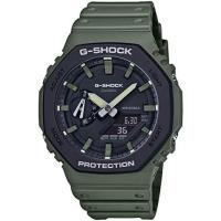 ราคา 【Direct from Japan】[Casio] นาฬิกา G-Shock [ของแท้ในประเทศ] Utility Color Carbon Core Guard Structure GA-2110SU-3AJF Men's Green (25235367071)