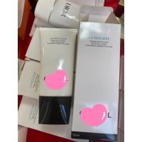 ราคา โฟมล้างหน้า 150 ml cleansing cream to foam (48103141480)