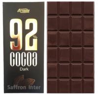 ราคา Dark Chocolate 85 กรัม 92% พรีเมี่ยม ดาร์กช๊อกโกแลตเข้มข้น Aysuda นำเข้าจากอิหร่าน 85g Premium imported 92% (11267402829)