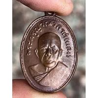 ราคา หลวงพ่อแดง รุ่นแจกแม่ครัว พระเครื่อง จี้พระ ของสะสม เครื่องราง ของโบราณ (25682949077)