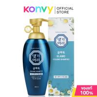 ราคา Daeng Gi Meo Ri Glamo Volume Shampoo 400ml แทงกีโมรี แชมพู. (3288182962)