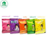 ราคา Friz C วิตามินซีเด็ก Vitamin C 30 mg 5 รสชาติ (5ซอง) อร่อย เคี้ยวเพลิน ทานง่าย (123044820)
