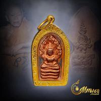 ราคา ประกันแท้ เหรียญนาคปรกใบมะขาม หลวงพ่อคูณ วัดบ้านไร่ รุ่นเสาร์5 คูณเงินพันล้าน ปี2537 เลี่ยมทอง 80% (42174262536)