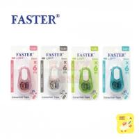 ราคา เทปลบคำผิด FASTER LIGHT รุ่น C651 ขนาด 5 mm. (จำนวน 1 ชิ้น) (23684561501)