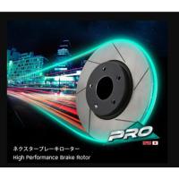 ราคา nexzter brake rotor prospec จานเบรค คู่หน้า-หลัง รุ่น toyota camry ACV40 06-11 / camry ACV51 12-18 หน้า 296mm หลัง 281mm (29412221052)