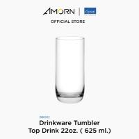 ราคา AMORN - (Ocean) B00322 Drinkware Tumbler Top Drink 22oz. (625ml.) - แก้วท็อปดริ๊ง แก้วดริ๊งเเวร์ ทัมเบอร์ แก้วโอเชี่ยน (29439326428)