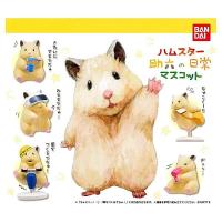 ราคา (มีของพร้อมส่ง) Gachapon กาชาปองหนูแฮมสเตอร์ Hamster Sukeroku's daily life Bandai โมเดลสัตว์ (3244925485)