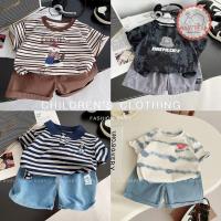 ราคา เสื้อผ้าแฟชั่นเด็ก เสื้อผ้าเด็กผู้ชาย หล่อๆ เท่ๆ ชุดเซ็ต 2 ชิ้น เสื้อ+กางเกง Size80-120cm (41602208960)