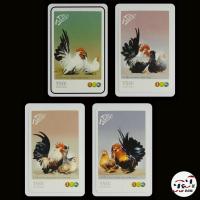 ราคา (ของสะสม) บัตรเติมเงินเก่า AIS ชุด ไก่แจ้ (22688601508)