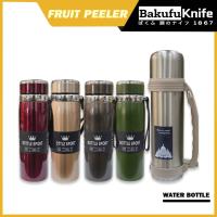 ราคา กระบอกน้ำเก็บอุณหภูมิ กระบอกเก็บความเย็น ความร้อน ขวดน้ำสแตนเลส304 กระบอกน้ำขนาดใหญ่ (28372495267)