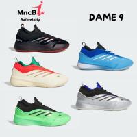 ราคา รองเท้าบาส basketball adidas DAME 9 Collection รวมสี ของแท้ รุ่นใหม่ล่าสุด (28373421193)
