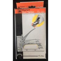 ราคา เครื่องยิงบอร์ด ตราช้าง TS-13H (7560420871)