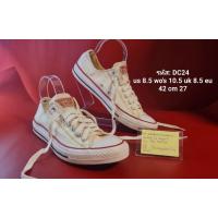 ราคา ❌หมด❌Converse สีครีม 42 รองเท้ามือสองของแท้ สภาพดี รหัส DC24 ชาย-หญิง (15609729904)