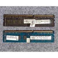 ราคา Ddr3 RAM 8Gb Kingston/Vgen/Hynix Normal (29503151168)