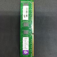 ราคา แรม ram 8G DDR3 บัส1333 ยี่ห้อ blackberry มีประกันadvice (2775828906)