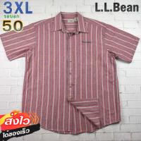 ราคา L.L.Bean®แท้ อก 50 ไซส์ 3XL เสื้อเชิ้ตผู้ชาย สีเลือดหมู แขนสั้น เสื้อใส่เที่ยวใส่ทำงาน (27260151328)