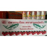 ราคา สามแม่ครัว ปลาซาร์ดีนในซอสมะเขือเทศ 155 ก. x 100กระป๋อง ยกลัง ของใหม่ อายุยาว (53102776866)