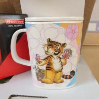 ราคา ซุปเปอร์แวร์แก้วมีหูขนาด3"พร้อมฝา ลายเสือ (2936770237)