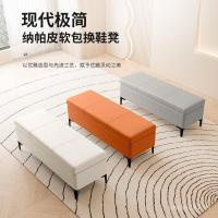 ราคา สตูล โซฟาสี่เหลี่ยมสตูลทางเข้าแสงหรูหราประตูสตูลเก็บรองเท้าเปลี่ยนสตูลในครัวเรือนสตูลสตูลสตูลปลายเตียง โอ7ฮ่า (41277460285)