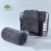 ราคา Wonderful life ผ้าไมโครไฟเบอร์เช็ดรถ ผ้าไมโครไฟเบอร์ ผ้าเช็ดรถยนต์ ผ้าไมโคร ผ้าเช็ดรถ ผ้าเช็ดโต๊ะ เช็ดกระจก (28562333651)