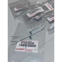 ราคา สปริงล็อกสลักผ้าเบรค TOYOTA VIGO 4Por 2WD 4WD ราคาต่อคู่ #ลวดล็อกสลักผ้าเบรค TOYOTA #VIGO 4WDแท้ (23354245734)