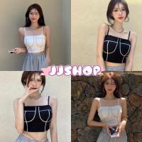ราคา JJ Shop​​พร้อมส่ง เสื้อสายเดี่ยวไหมพรม ผ้านิ่มใส่สบายดีเทล ลายเส้นเก๋ๆไม่ซ้ำใครมี2สี ขาวดำ "19002" -N (11595134688)