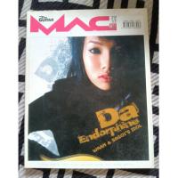 ราคา นิตยสาร Guitar Mag ปก ดา เอ็นโดรฟิน da endorphine (7103651824)