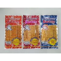 ราคา ปลาหมึกอบ ตรา เบนโตะ 5 กรัม ( 3 ห่อ) (10463498272)