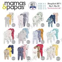 ราคา ☍☫♘ถูกที่สุดชุดหมีคลุมเท้า ชุดหมี ชุดนอนเด็ก ทารก เด็กแรกเกิด เซ็ท3ตัว✅พร้อมจัดส่งลายMamas&Papas (SET ลาย25-36 (11253440958)