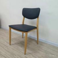 ราคา ร้านชานมนอร์ดิกพนักพิงเก้าอี้โรงงานขายตรงไม้เนื้อแข็งไม้ก๊อกขนมร้านไม้เนื้อแข็งเก้าอี้รับประทานอาหารหนังเก้าอี้รับประทานอาหาร IGJR (50200766819)